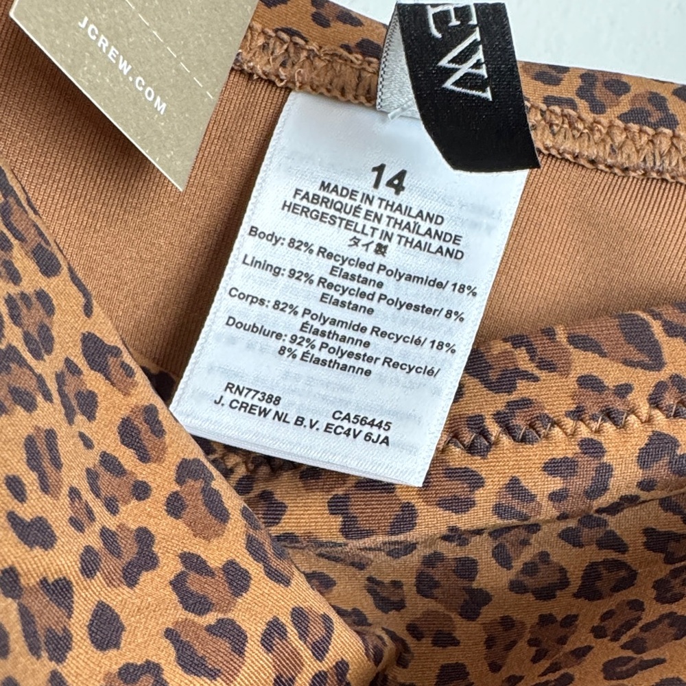 Brown Leopard Print One-Piece Swimsuit - Picture 7 of 8